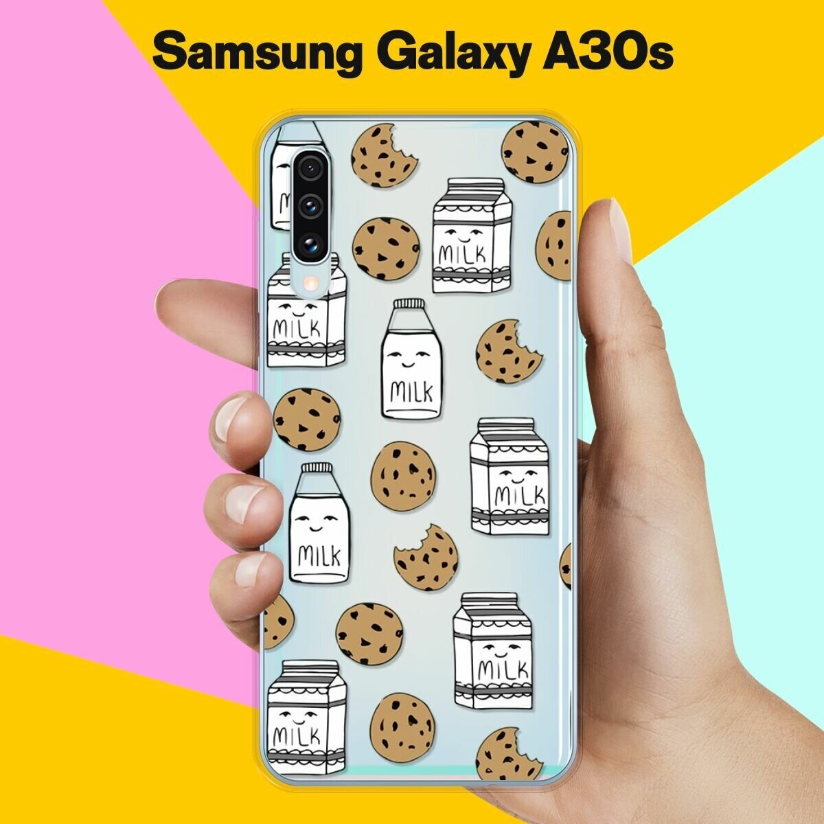 Силиконовый чехол Молоко и печеньки на Samsung Galaxy A30s