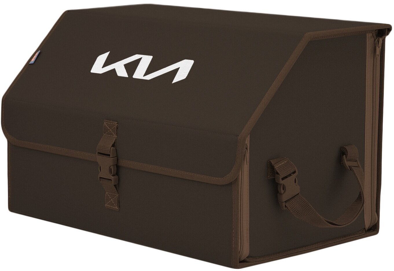 Органайзер-саквояж в багажник "Союз" (размер L). Цвет: коричневый с вышивкой KIA (КИА).