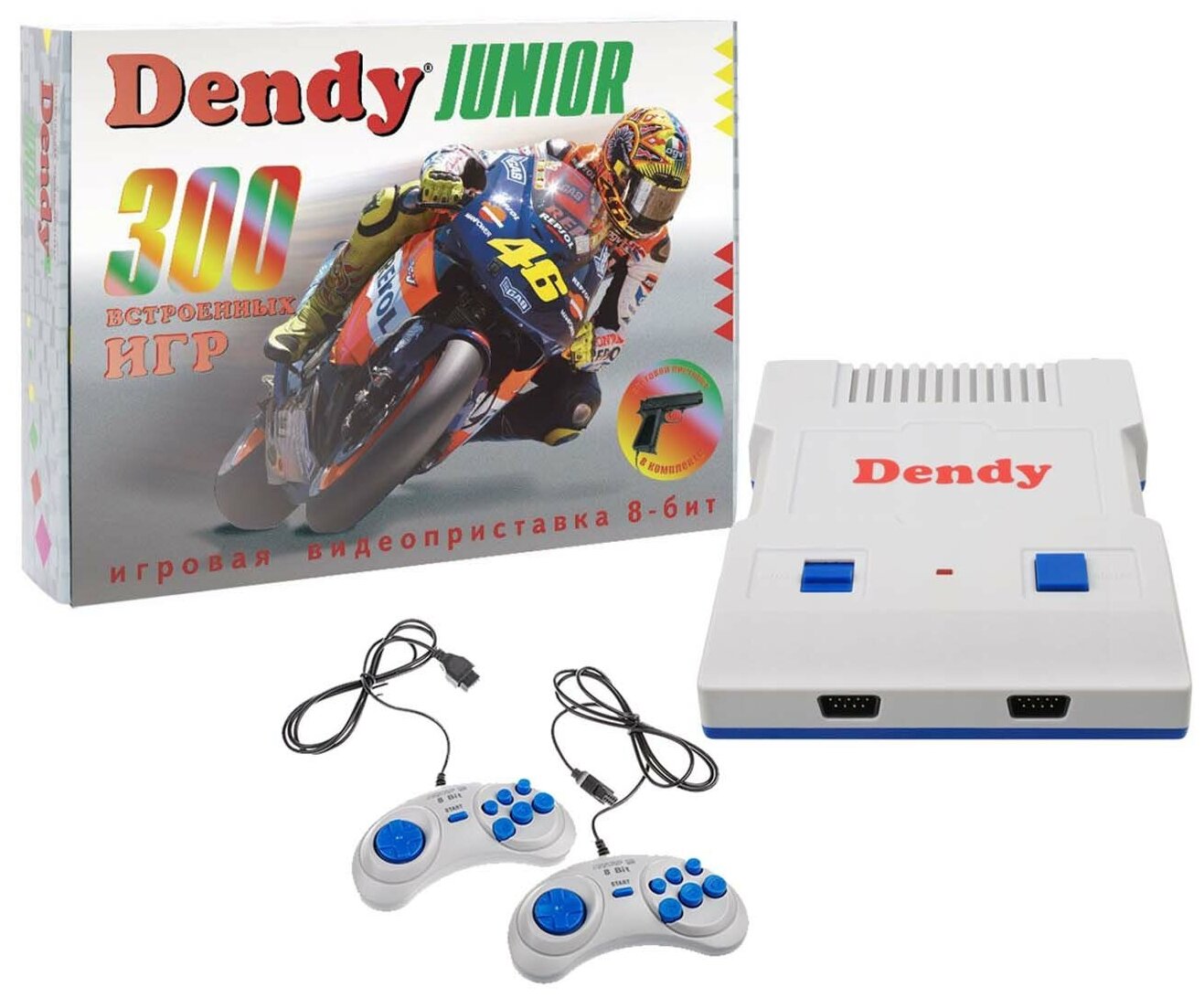 Игровая приставка Dendy Junior (300 игр) + световой пистолет