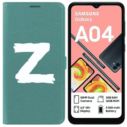 Чехол-книжка Krutoff Eco Book для Samsung Galaxy A04 (A045) Z (зелёный опал) чехол книжка krutoff eco book для samsung galaxy a04 a045 тюльпан зелёный опал