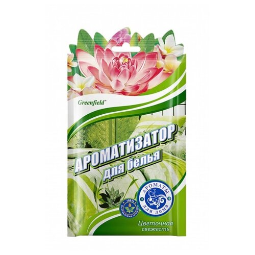 Greenfield Ароматизатор для белья Цветочная свежесть, 15 г G-KD-227683000