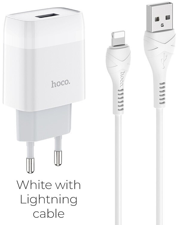 Сетевое зарядное устройство HOCO C72A Glorius single 1xUSB с кабелем USB - Lightning, 2.1A, белый