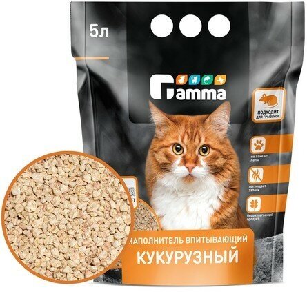 Наполнитель впитывающий кукурузный Gamma, 5 л