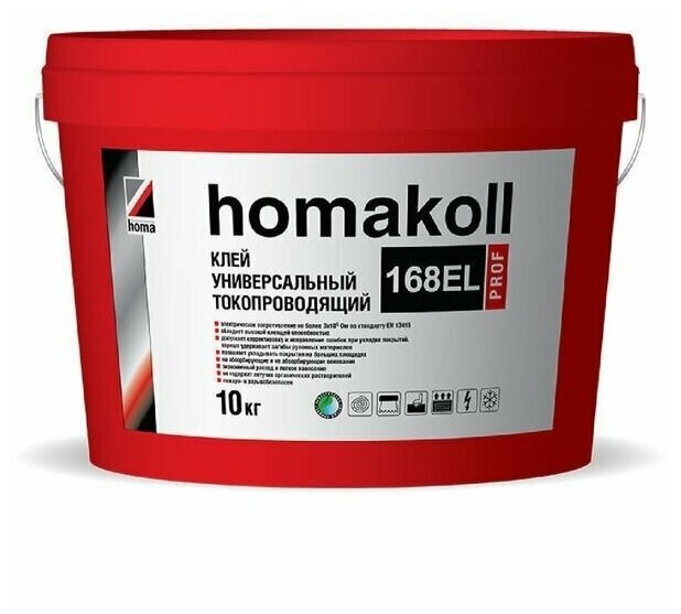 Клей Homakoll 168 EL Prof 10 кг, 300-350гр/м2, морозостойкий