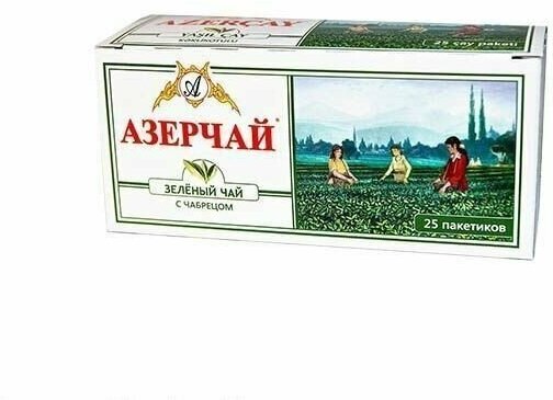 Зеленый чай азерчай с чабрецом 25 пакетиков - фотография № 1