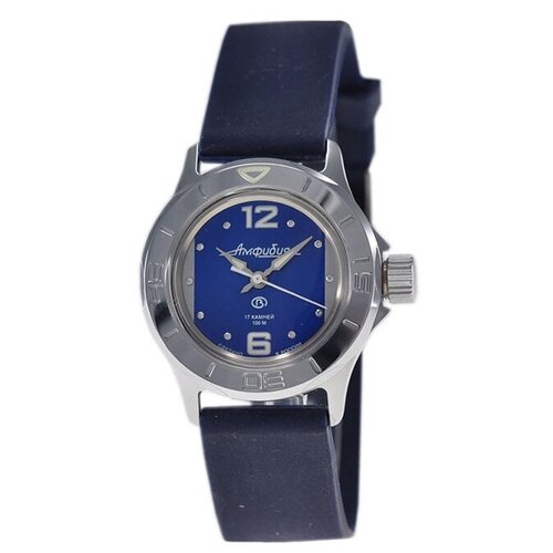 Наручные часы Восток Амфибия 051226, синий, серебряный наручные часы восток 051226