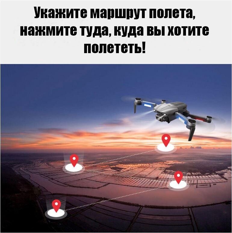 Квадрокоптер F9 про GPS Drone 6K двойная HD камера профессиональная аэрофотосъемка бесщеточный мотор 3 аккумулятора время полета 90 минут