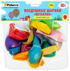 Набор воздушных шаров Paterra Металлик (30 шт.)