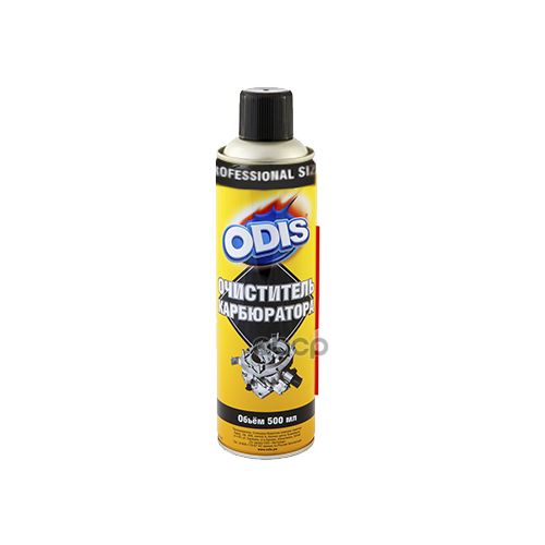 Очиститель Карбюратора Odis Carbuetor Cleaner, Ds4641 (Китай) 500Мл ODIS арт. DS4641