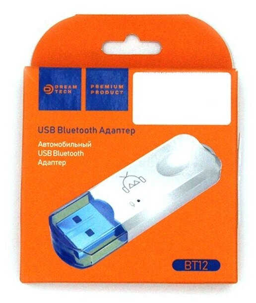 Ресивер BLUETOOTH с микрофоном (USB) BT12 DREAM (белый)