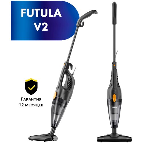 Вертикальный пылесос Futula V2 249000₽
