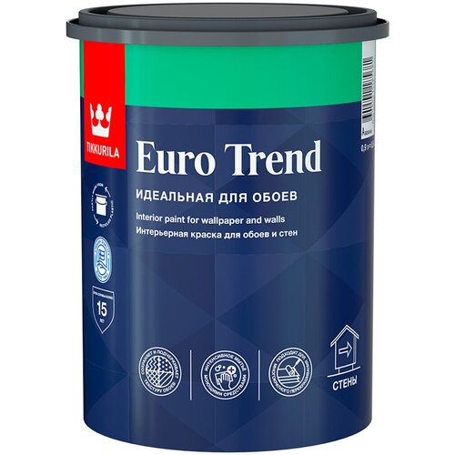 Краска интерьерная для обоев и стен Euro Trend (Евро Тренд) TIKKURILA 0,9л белый (база А)