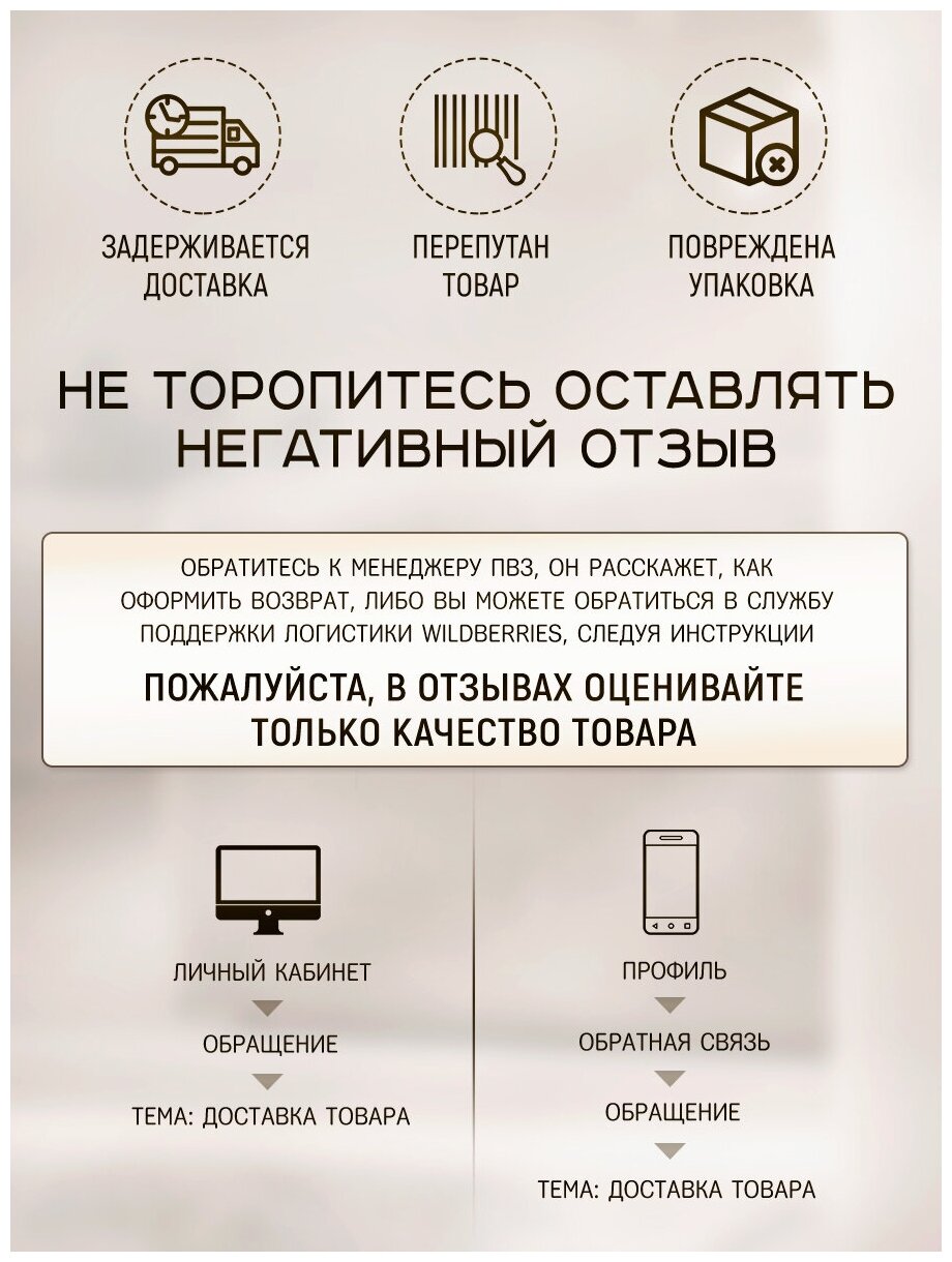 Когтеточка настенная угловая с пропиткой 55 х 25 см - фотография № 6