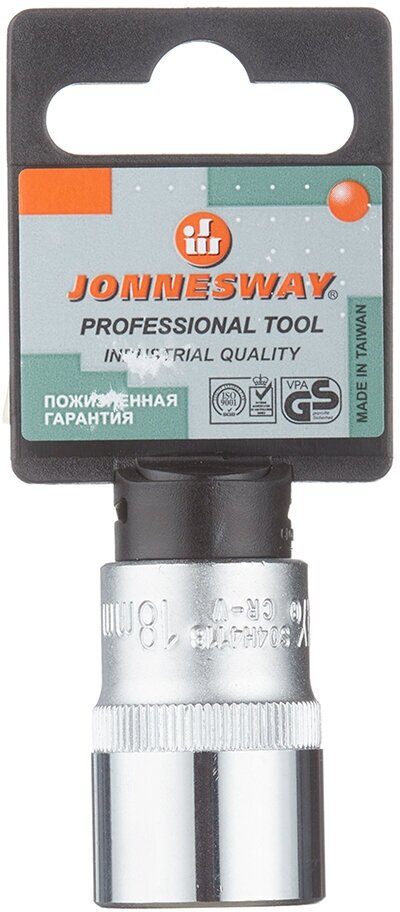 головка торцевая JONNESWAY 1/2" 18мм - фото №10