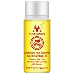 MeiYanQiong Morocco Hair Growth Nut Essential Oil Масло против выпадения волос - изображение