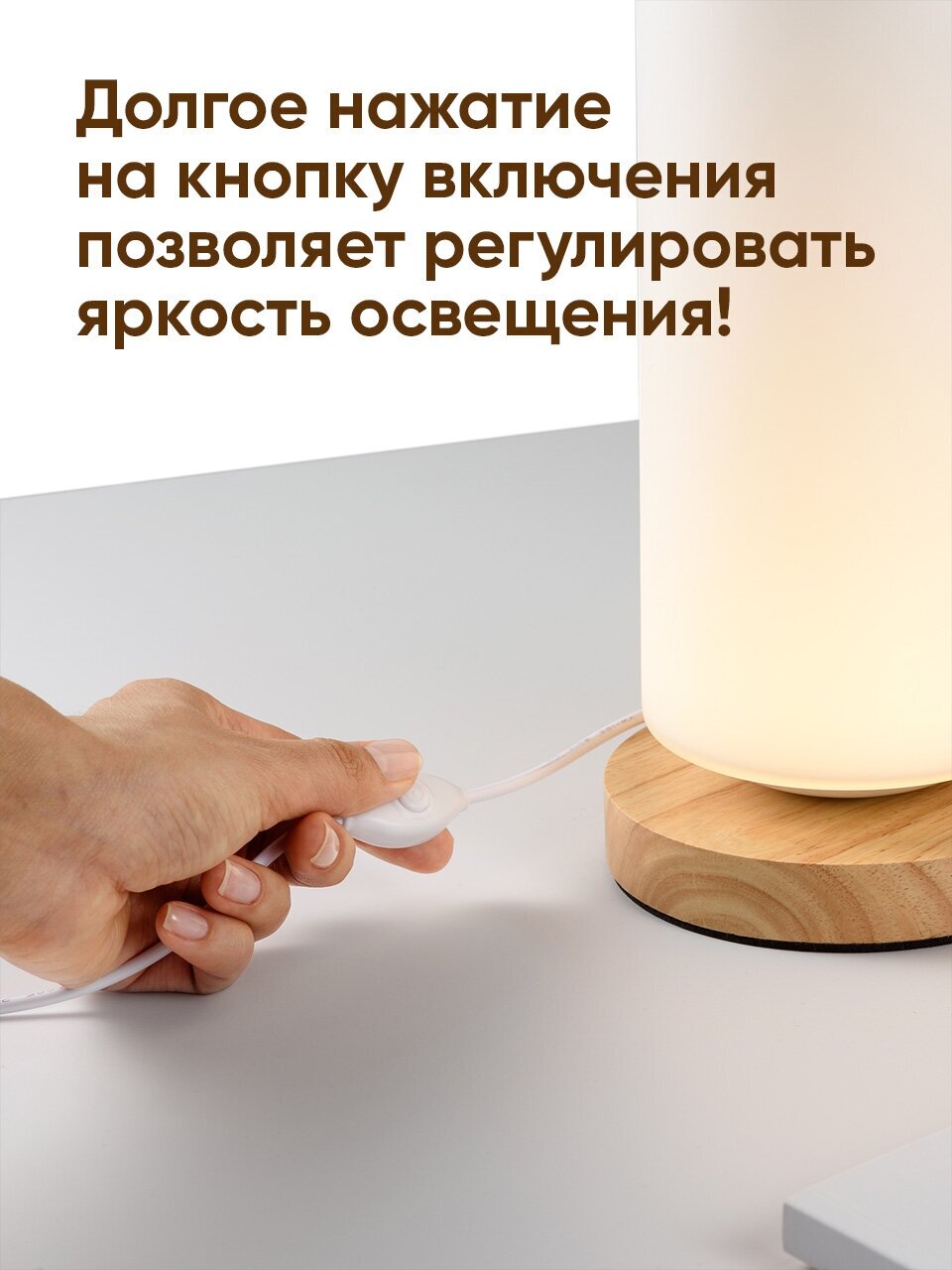 Светодиодный светильник ваза, Ocean of Light, Декоративная лампа прикроватная/ Ночник настольный в спальню, Круглый