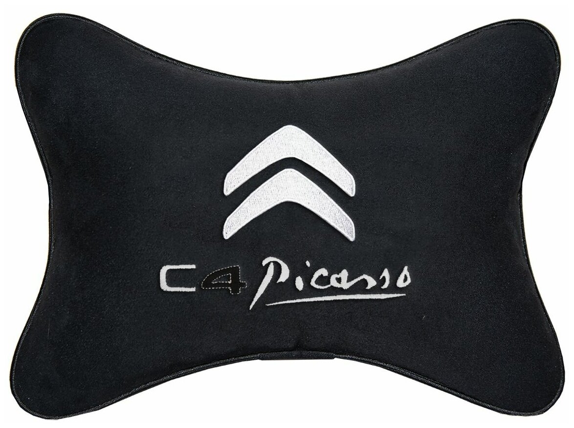 Автомобильная подушка на подголовник алькантара Black с логотипом автомобиля CITROEN C4 PICASSO