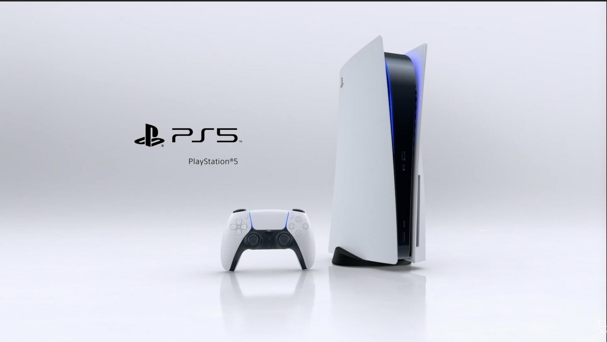 Cuánto cuesta una ps5