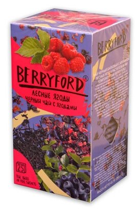 Чай BERRYFORD Лесные ягоды: Черный байховый с ароматом лесных ягод 25 пакетиков по 1,75г. - фотография № 1