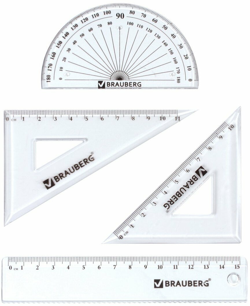 Набор чертежный Brauberg малый (линейка 15 см, 2 угольника, транспортир), конверт на молнии (210306)