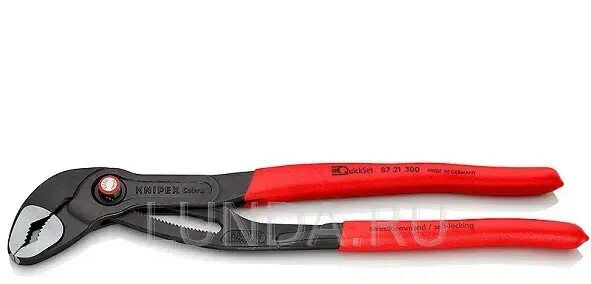 Ключ «COBRA» QuickSet 300 мм Knipex KN-8721300