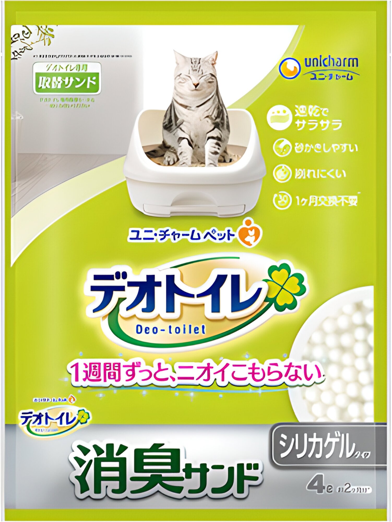 Антибактериальный силикагелевый наполнитель Unicharm DeoToilet для системных туалетов для кошек, 4л - фотография № 9