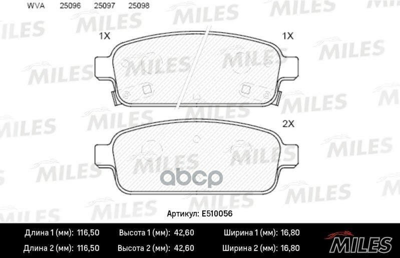 Колодки Тормозные Chevrolet Cruze 09-/Orlando/Opel Astra J 10- Зад. Ceramic Miles арт. E510056