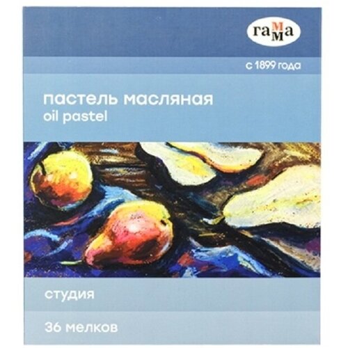 пастель масляная гамма студия 16 цветов картон упаковка Пастель масляная 36 цветов Гамма Студия, картонная упаковка (160320207), 6 уп.