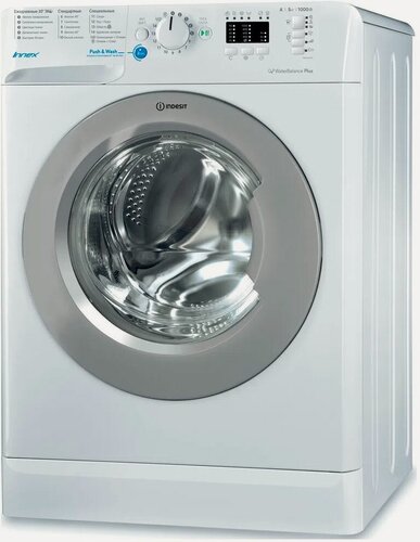 Изображение товара Стиральная машина Indesit BWSA 51051 S, дисплей, 16 программ, 5 кг, белый