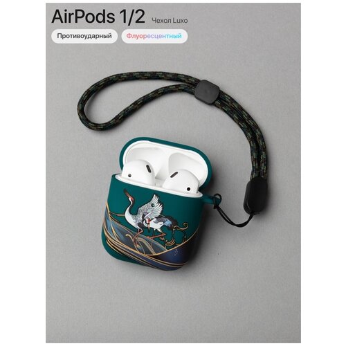 золотистый, белый, зеленый, желтый, черный