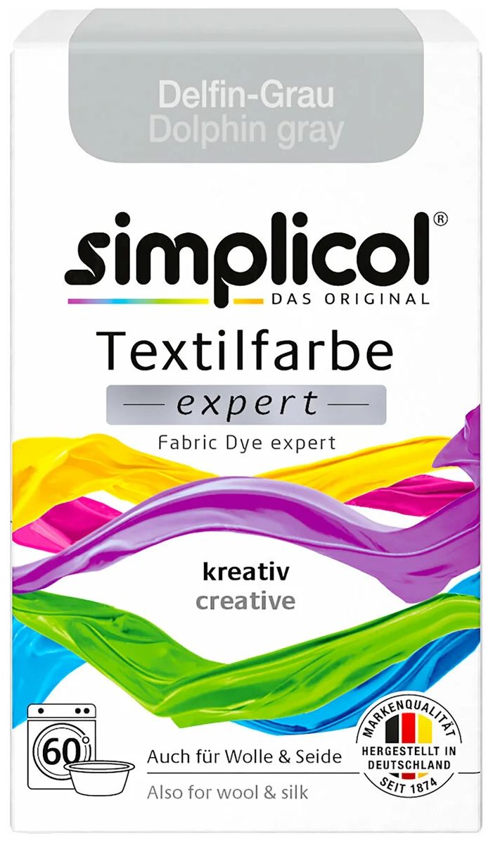 Текстильная краска Simplicol EXPERT, серая (150 г), для окраш. одежды и тканей (в т. ч. шерсти и шелка), без фиксатора