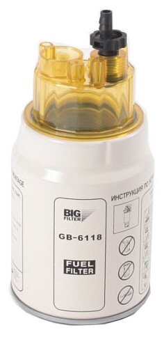 Топливный фильтр BIG FILTER GB-6118