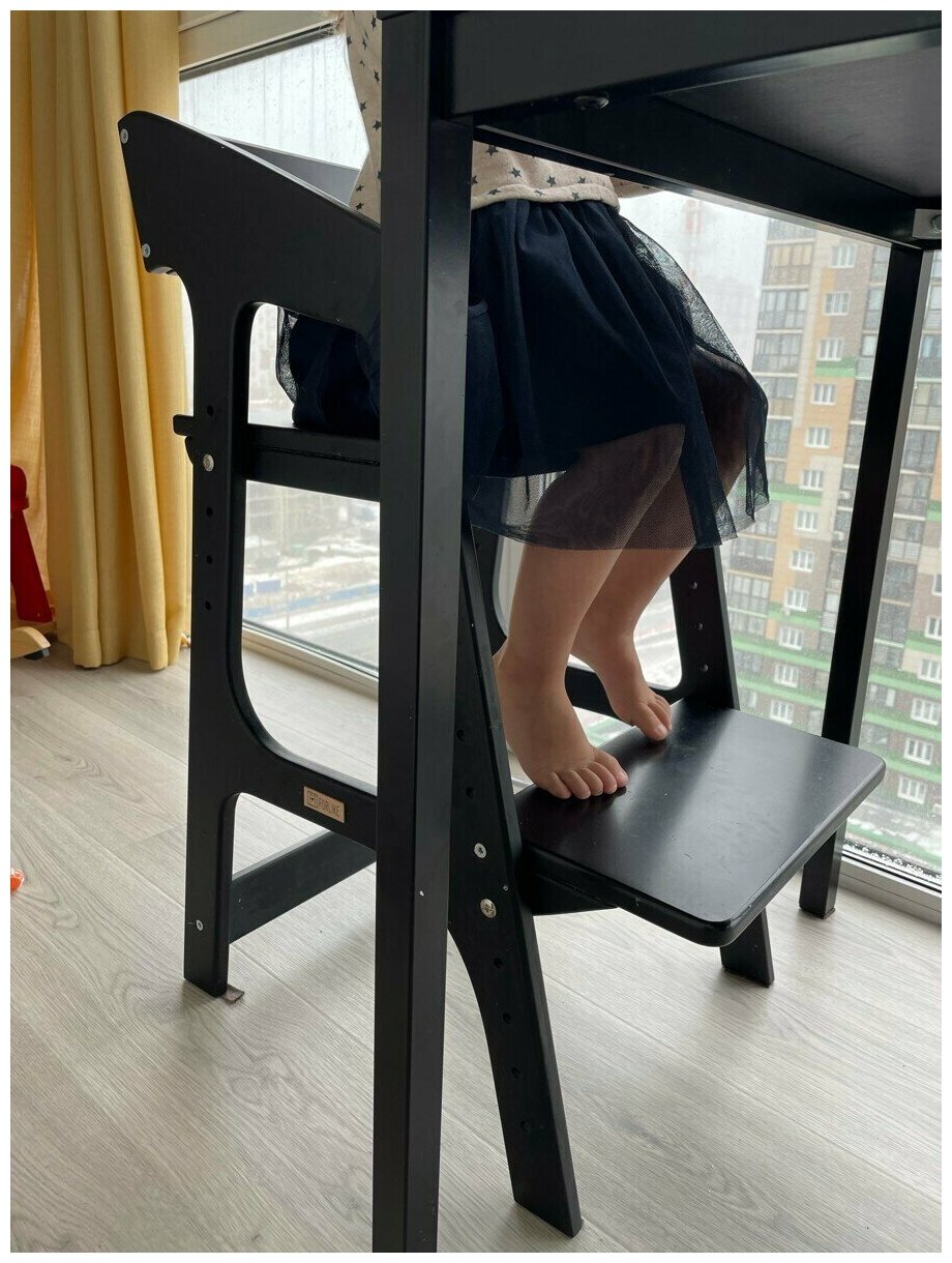 Растущий стул для детей FORLIKE с подлокотниками, черный
