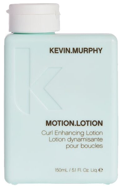Kevin.Murphy Motion.Lotion лосьон Curl Enhancing Lotion, 150 мл