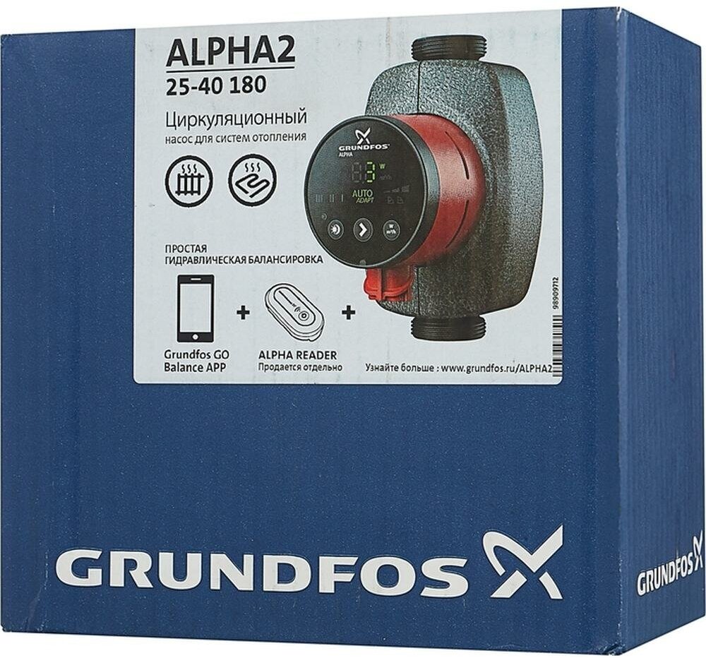 Циркуляционный насос Grundfos - фото №12