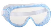 Защитные прозрачные очки ЗУБР фотон закрытого типа с непрямой вентиляцией, (110244)
