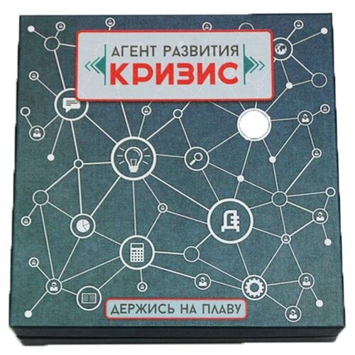 Настольная игра Неофит Агент развития: Кризис