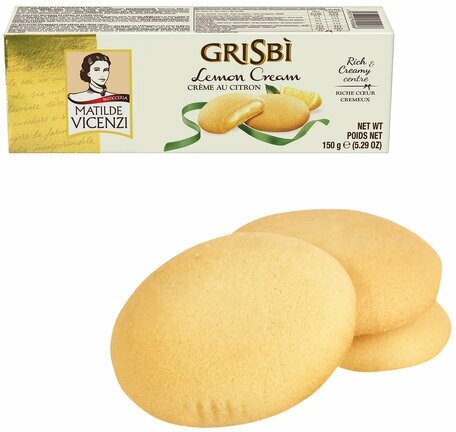 Печенье GRISBI (Гризби) "Lemon cream", с начинкой из лимонного крема, 150 г, 13828 - фотография № 4