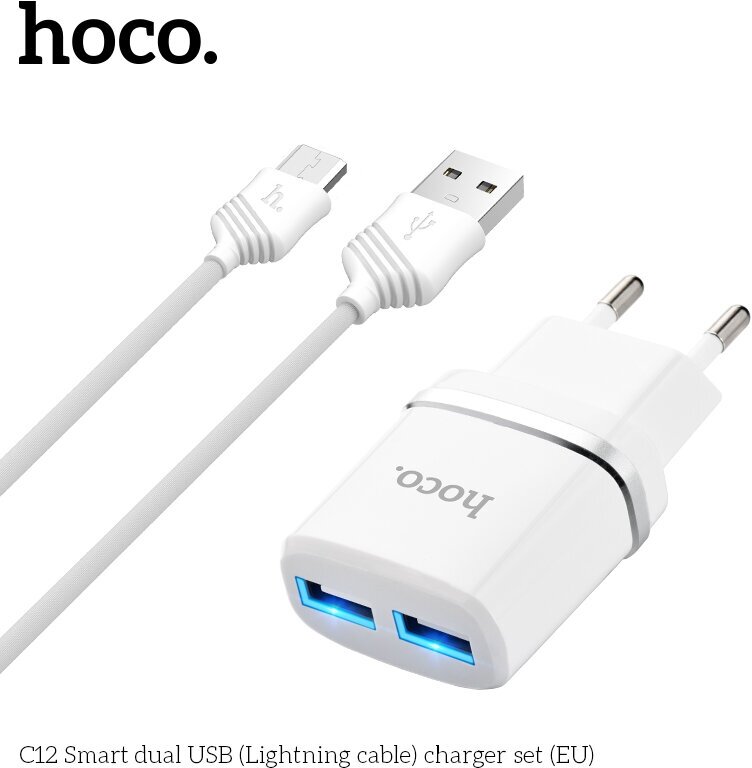 Зарядный комплект Hoco C12 Smart + кабель microUSB мощность Qi: 20 Вт