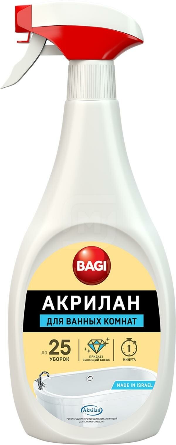 Чистящее средство для ванны Bagi Акрилан