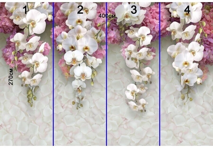 Фотообои цветы орхидеи 3D. Размер 400х270см. Материал флизелин 220гр.