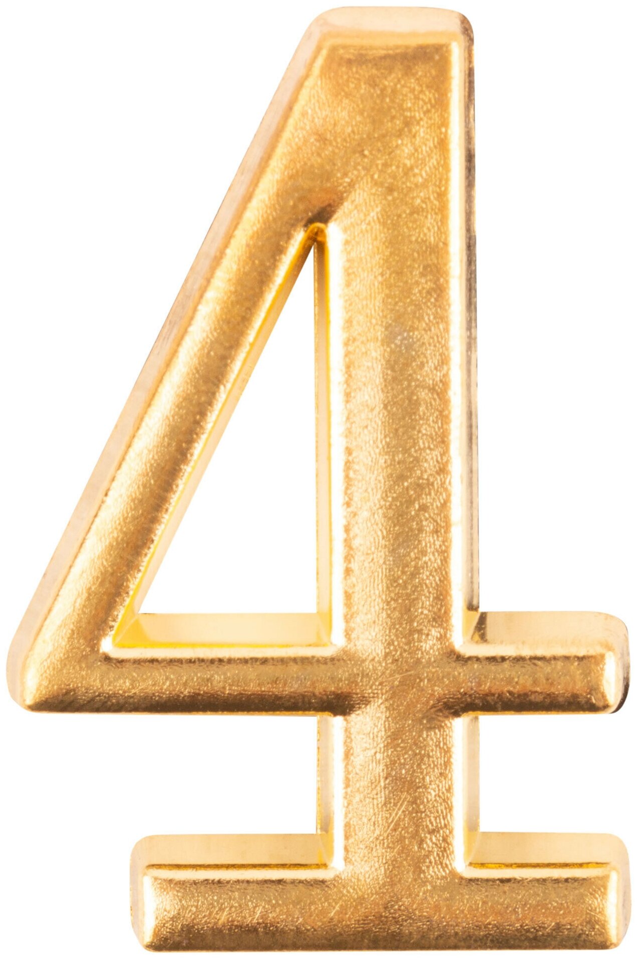 Цифра дверная (металлическая) аллюр "4" на клеевой основе золото