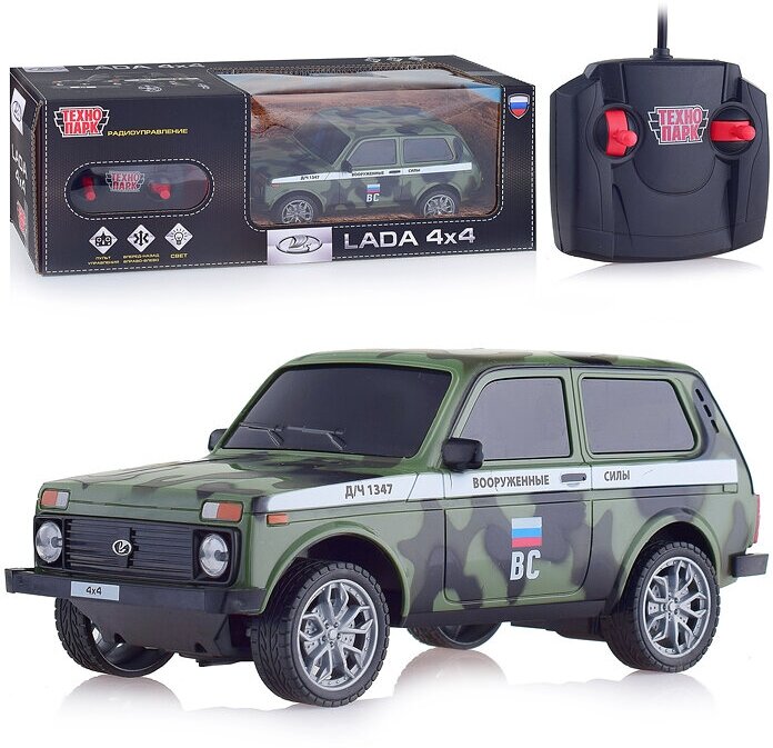 Машина р/у LADA 4x4 18 см (свет камуф.) в коробке