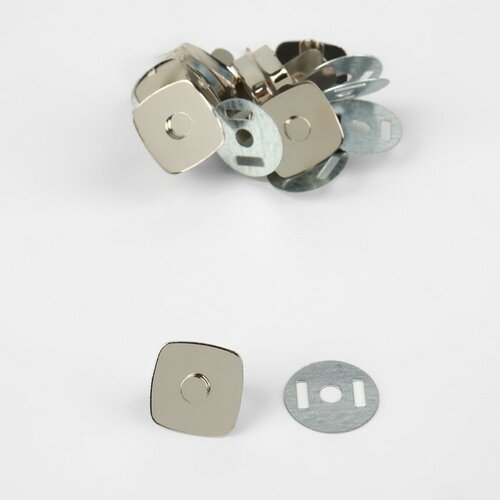 Кнопки магнитные, 18 × 18 мм, 4 шт, цвет серебряный