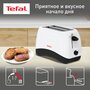 Тостер Tefal TT130130