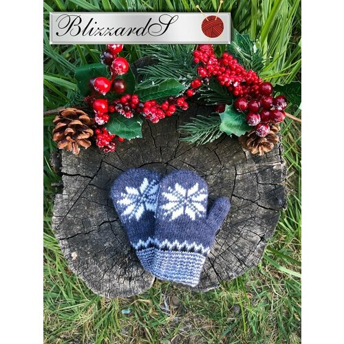 Варежки детские демисезонные, шерсть, размер 11, синий, голубой