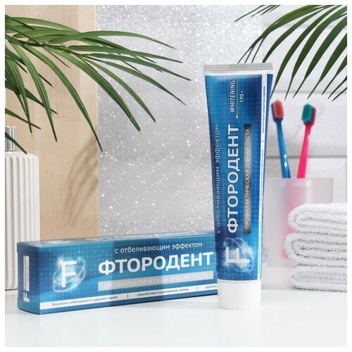 Купить Зубная паста «Фтородент» с отбеливающим эффектом серии Family Cosmetics, 170 мл