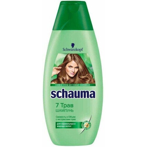 Schauma Шампунь 7 трав, 225 мл, 2 упаковки шампунь для волос шаума 7 трав свежесть и объём 360 мл