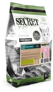 Сухой корм для кошек Secret for Pets цыпленок, с рисом 2 кг