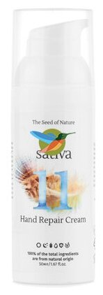 Sativa Крем для рук "Восстанавливающий №11" 50 мл (Sativa, ) - фото №2